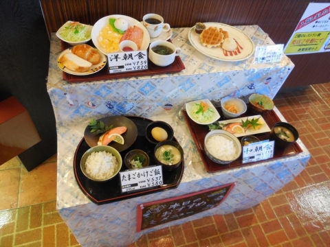 北熊本サービスエリア下り線 レストラン (1)