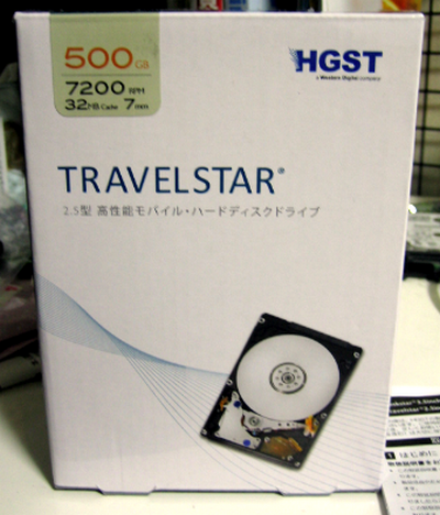 500GBハードディスク