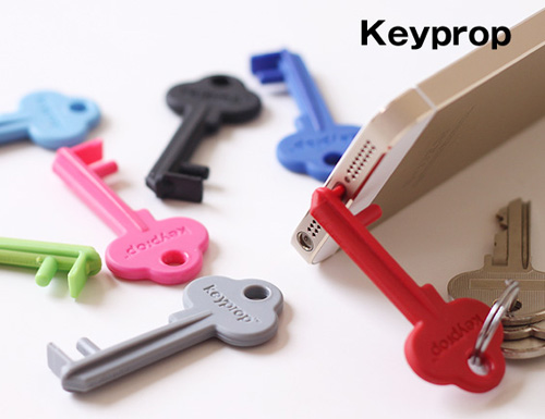 世界最小サイズのスマホスタンド「Keyprop（キープロップ）」