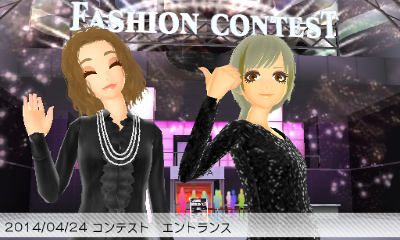 攻略 わがままファッション Girls Mode よくばり宣言 トキメキup ワールドクイーンコンテスト優勝例 好き 好き