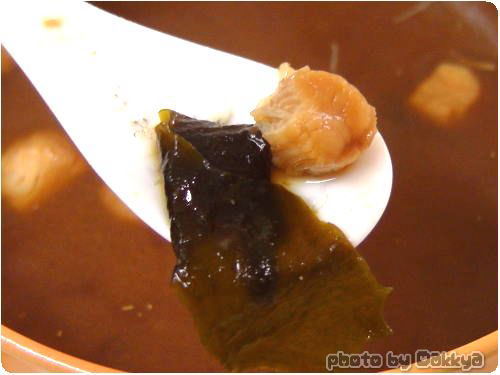 世田谷自然食品のフリーズドライお味噌汁