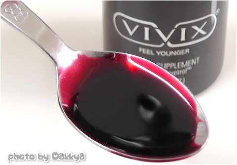 VIVIX（ヴィヴィエクス）日本シャクリー株式会社