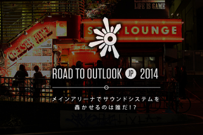 RoadToOutloopJP2014.jpg