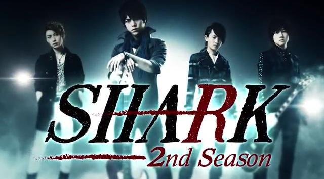 Shark 2nd Season 第1話