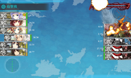 KanColle-140428-11075388.png