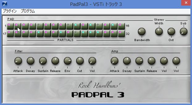 【Padpal3】エレピ、鉄琴系、キラキラ音など金属系が得意でPAD系もイケるシンセ