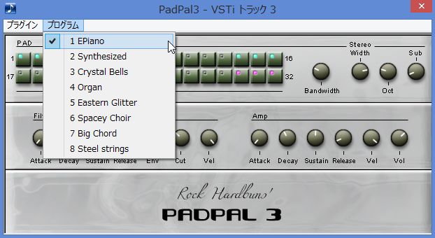【Padpal3】エレピ、鉄琴系、キラキラ音など金属系が得意でPAD系もイケるシンセ