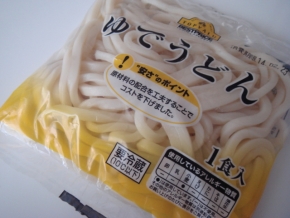 格安うどん ゆでうどん 格安スーパーで格安食材探し