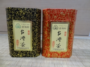 陳煥堂氏の意翔村茶業のパッケージ