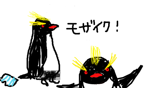 penguin08