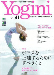 yogini 41
