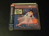 2029-03リンダ・ロンシュタットのホワッツ・ニュー(DVD-A)