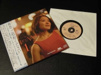 2081-01森恵のシングル盤サイズのジャケ