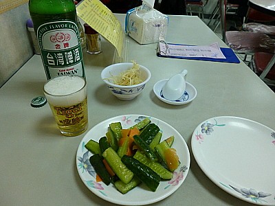 台湾ビールと小菜