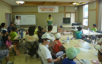 20130804-8-子供釣り教室お講義1.JPG