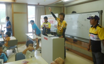 20140803子供釣り教室1-1.JPG