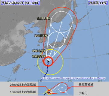 台風11号20140808.png