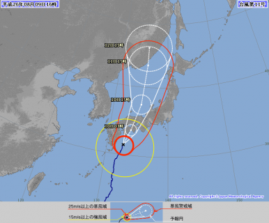 20140809台風11号進路予報.png