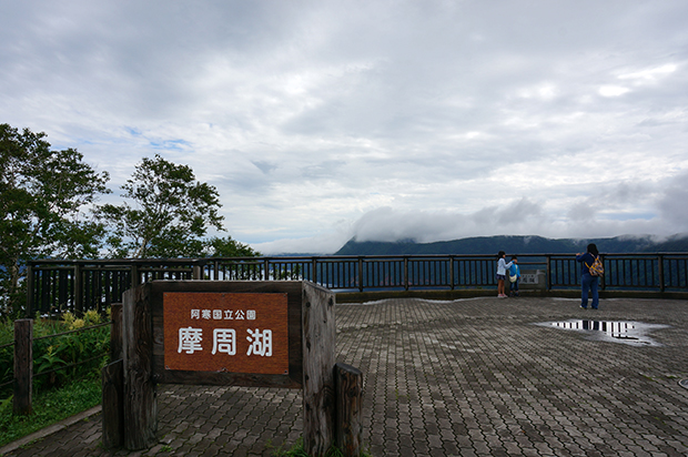 20140808北海道ツーリング07