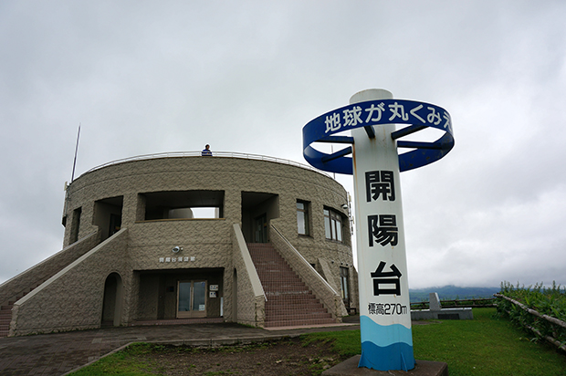 20140808北海道ツーリング13