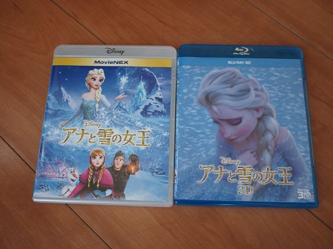 アナと雪の女王 3D (1)