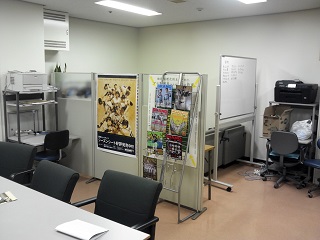 東京ドームの仕事部屋